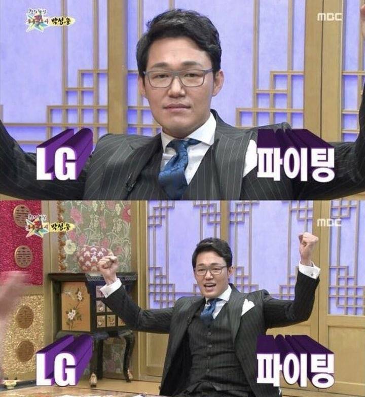[잡담] 엘트 니네 알아서 하라고 뭐라 해서 미안.. 그치만 니네가 먼저 | 인스티즈