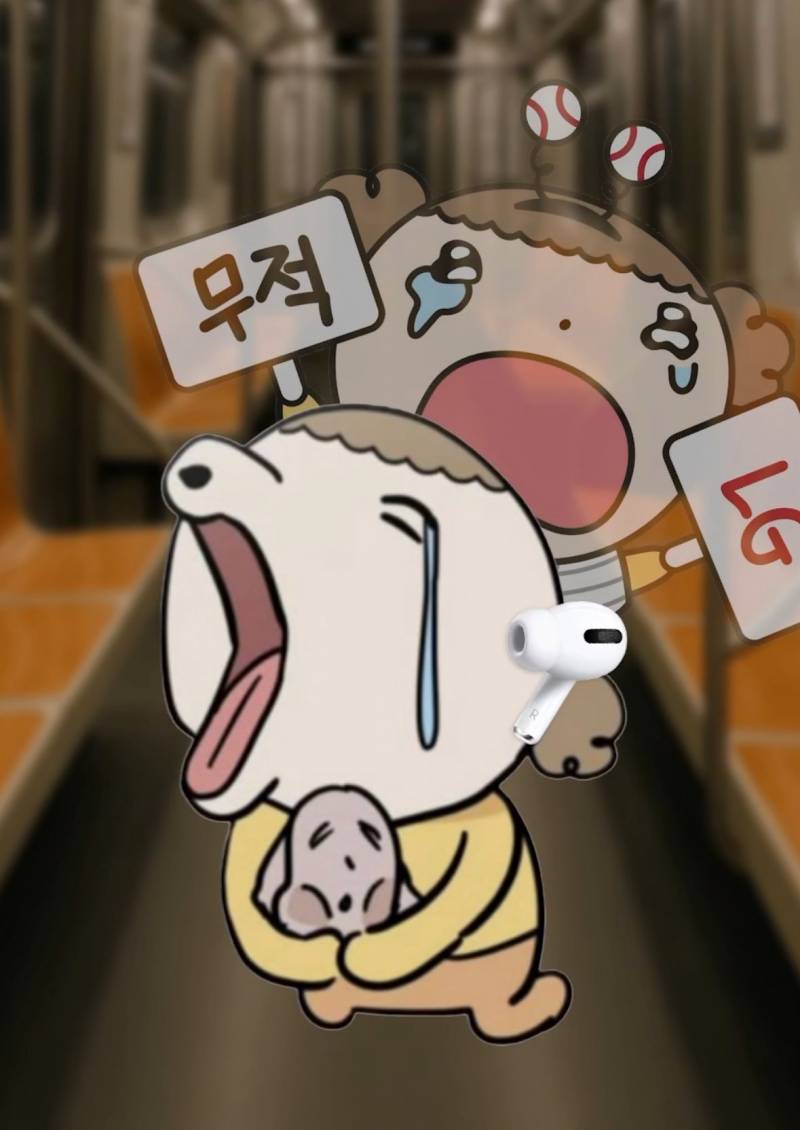 [잡담] 엘트 니네 알아서 하라고 뭐라 해서 미안.. 그치만 니네가 먼저 | 인스티즈