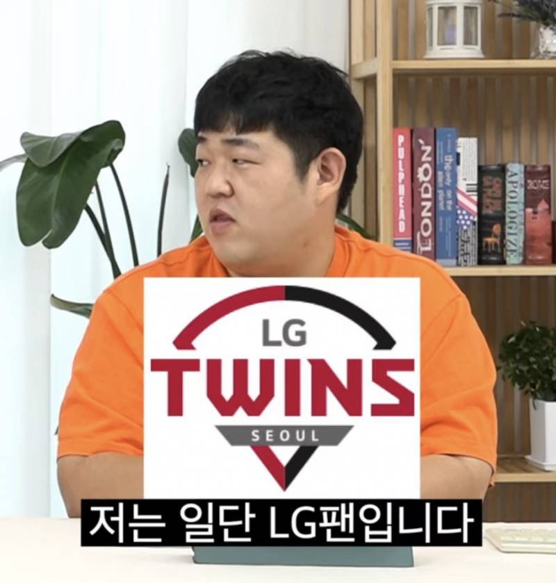 [잡담] 엘트 니네 알아서 하라고 뭐라 해서 미안.. 그치만 니네가 먼저 | 인스티즈
