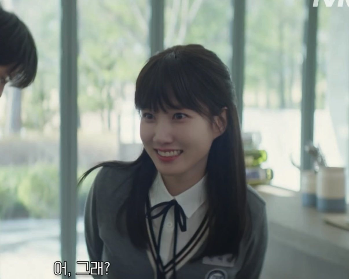 [잡담] 박은빈 30대 아님?? | 인스티즈