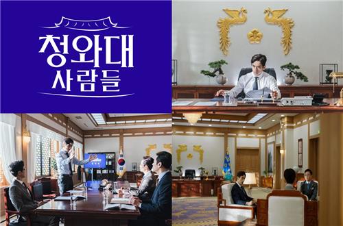[정리글] 촬영은 마쳤지만 편성 미정으로 미방영된 드라마 | 인스티즈