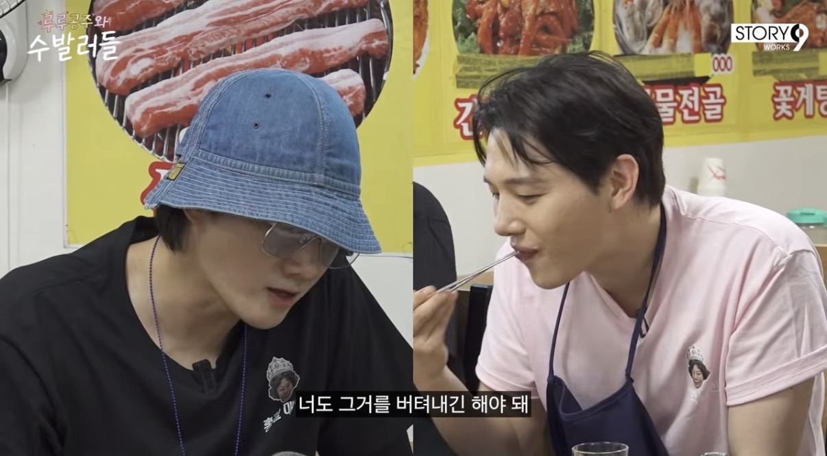 [잡담] 멜로망스 김민석이랑 이용진 개싸움 | 인스티즈