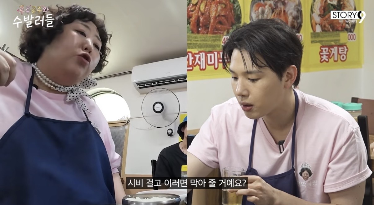 [잡담] 멜로망스 김민석이랑 이용진 개싸움 | 인스티즈