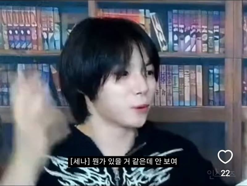 최근에 가위눌렸다는 남돌의 경험담..jpg | 인스티즈