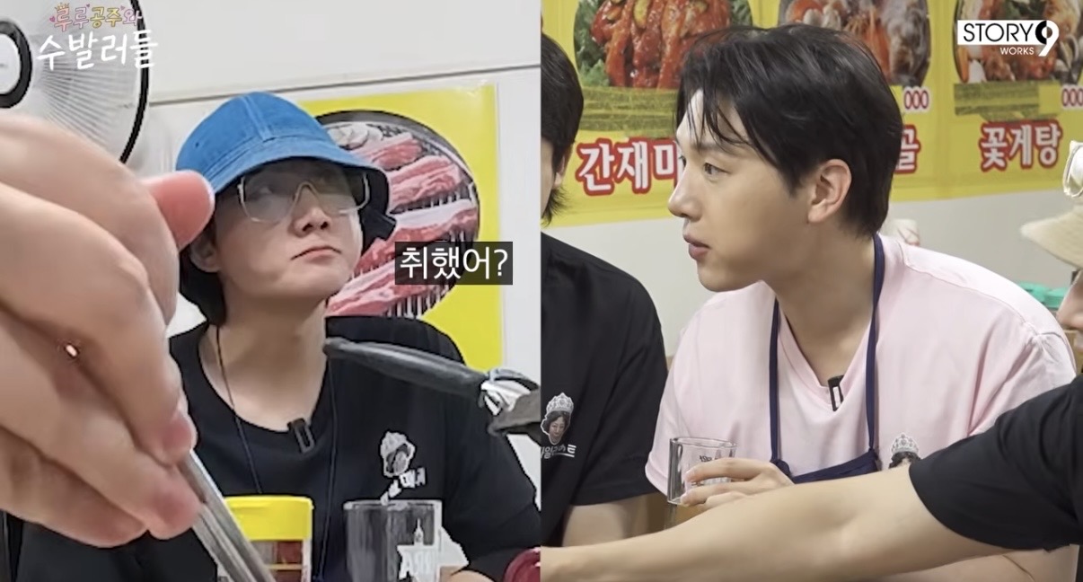 [잡담] 멜로망스 김민석이랑 이용진 개싸움 | 인스티즈