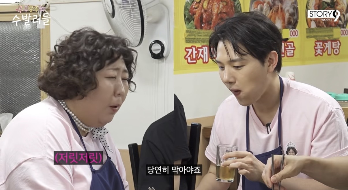 [잡담] 멜로망스 김민석이랑 이용진 개싸움 | 인스티즈