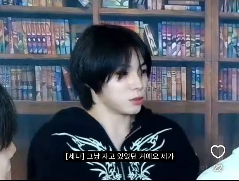 최근에 가위눌렸다는 남돌의 경험담..jpg | 인스티즈