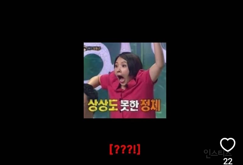 최근에 가위눌렸다는 남돌의 경험담..jpg | 인스티즈