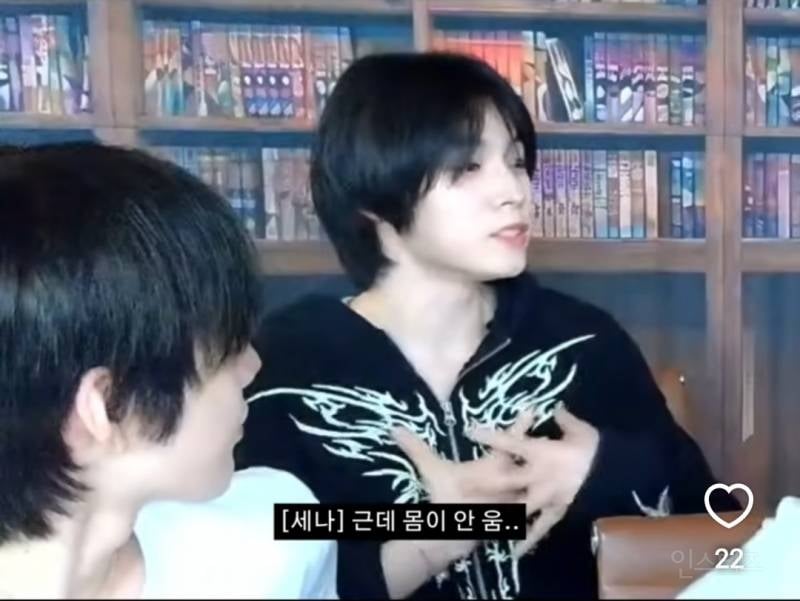 최근에 가위눌렸다는 남돌의 경험담..jpg | 인스티즈