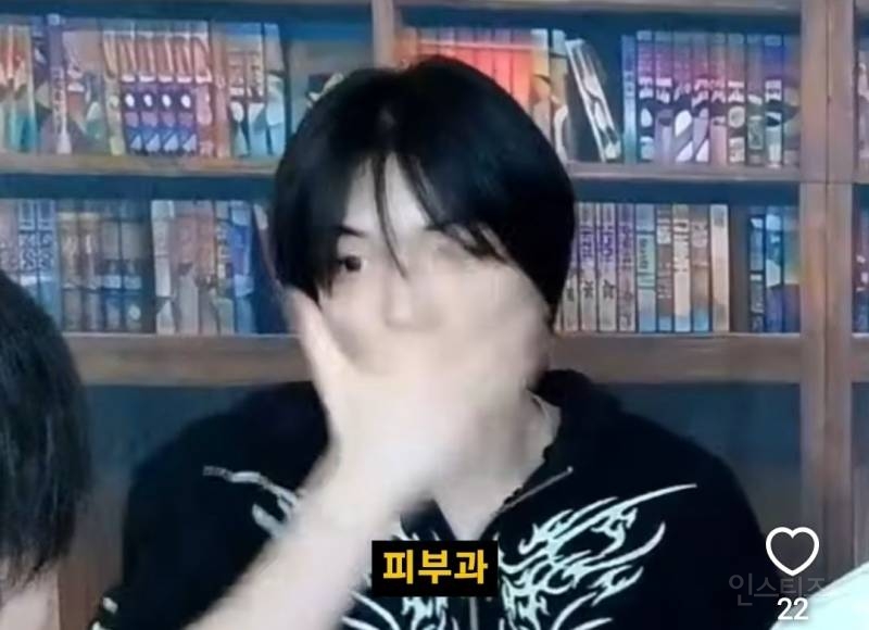 최근에 가위눌렸다는 남돌의 경험담..jpg | 인스티즈
