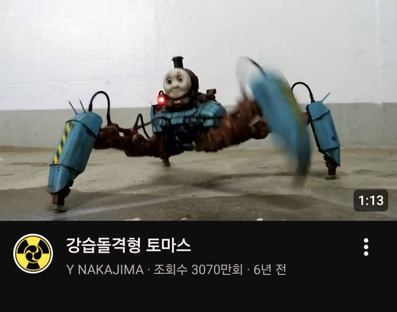 [잡담] 알고리즘에 진짜 이상한거뜸 | 인스티즈
