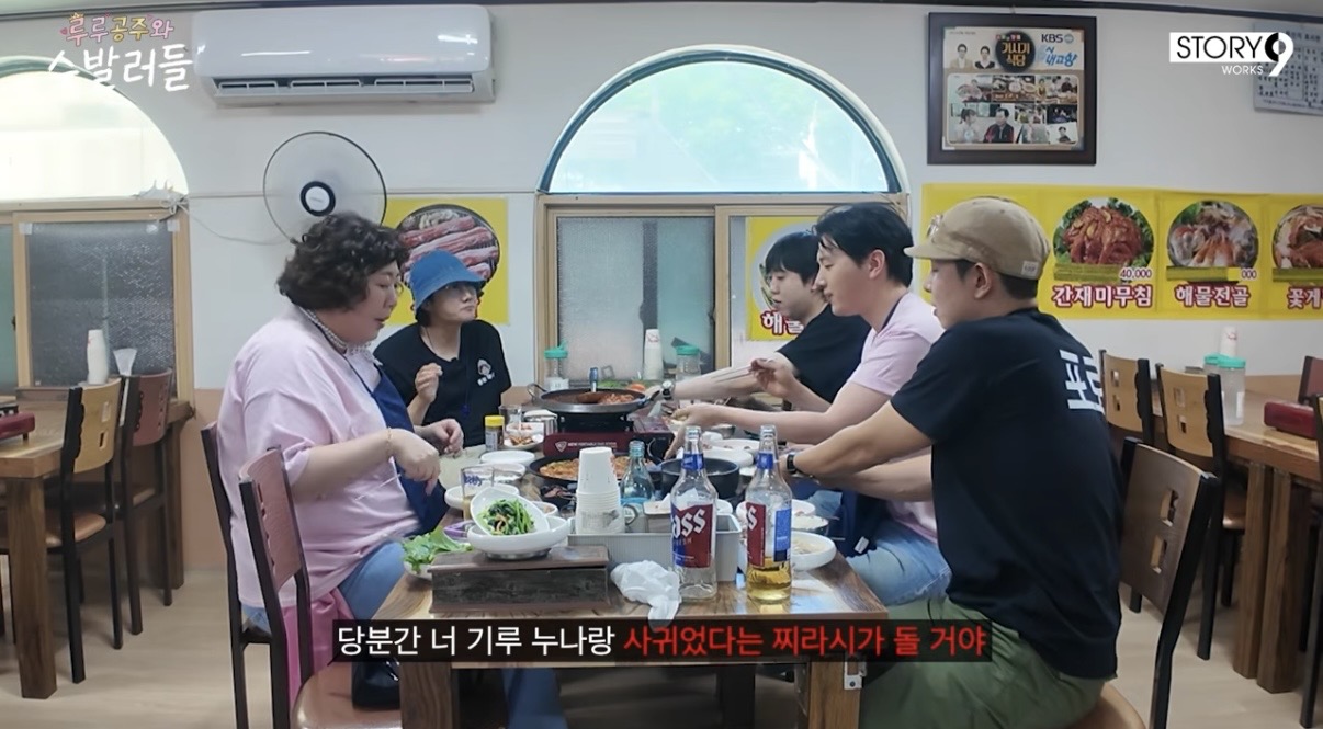 [잡담] 멜로망스 김민석이랑 이용진 개싸움 | 인스티즈