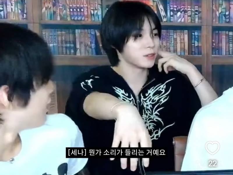 최근에 가위눌렸다는 남돌의 경험담..jpg | 인스티즈