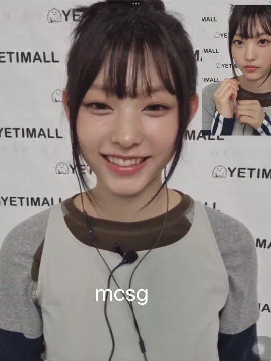 [정보/소식] 뉴진스 해린 라미네이트 전후 | 인스티즈
