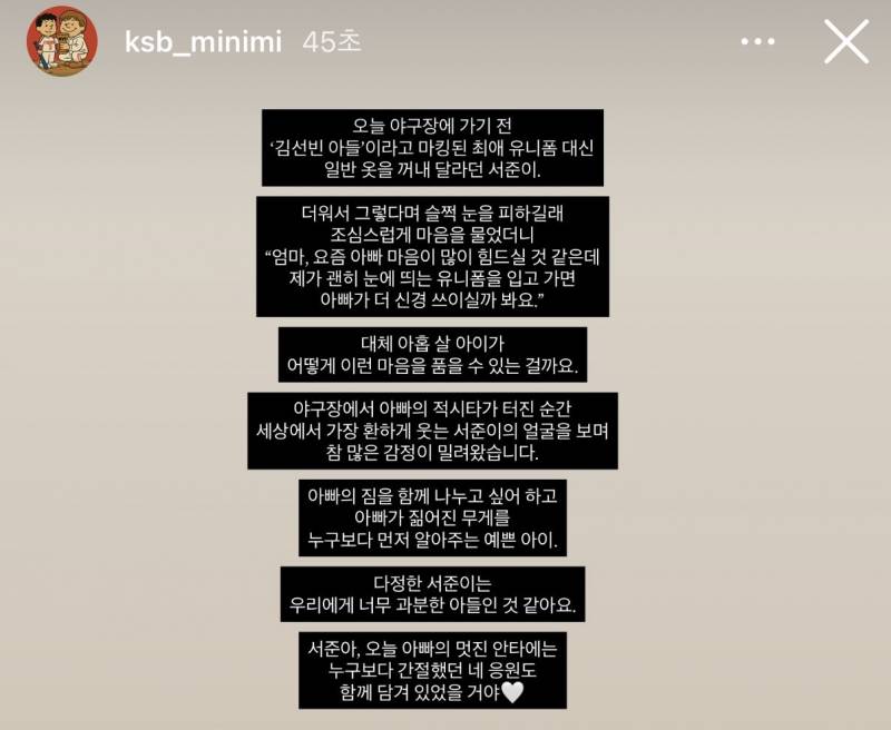 [잡담] 😭😭😭😭😭 | 인스티즈
