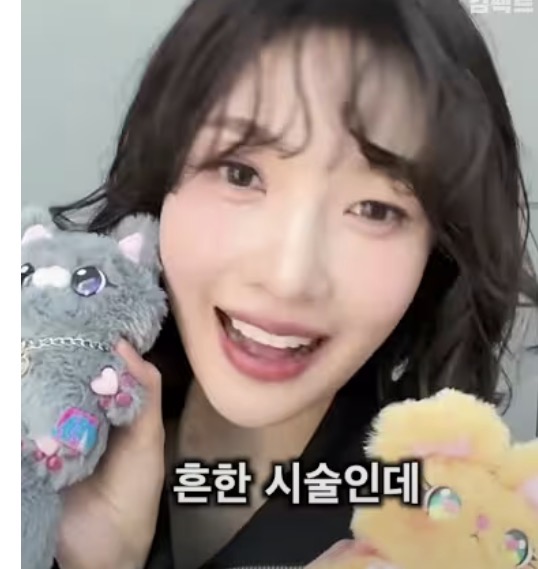 [잡담] 이거 캐릭터 뭔지 아는 사람 제발ㅠㅠ | 인스티즈