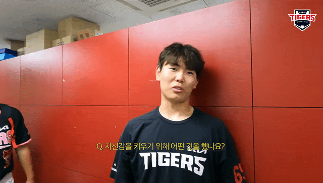 [잡담] 영탁이 표정 봐 ㅋㅋㅋㅋ | 인스티즈
