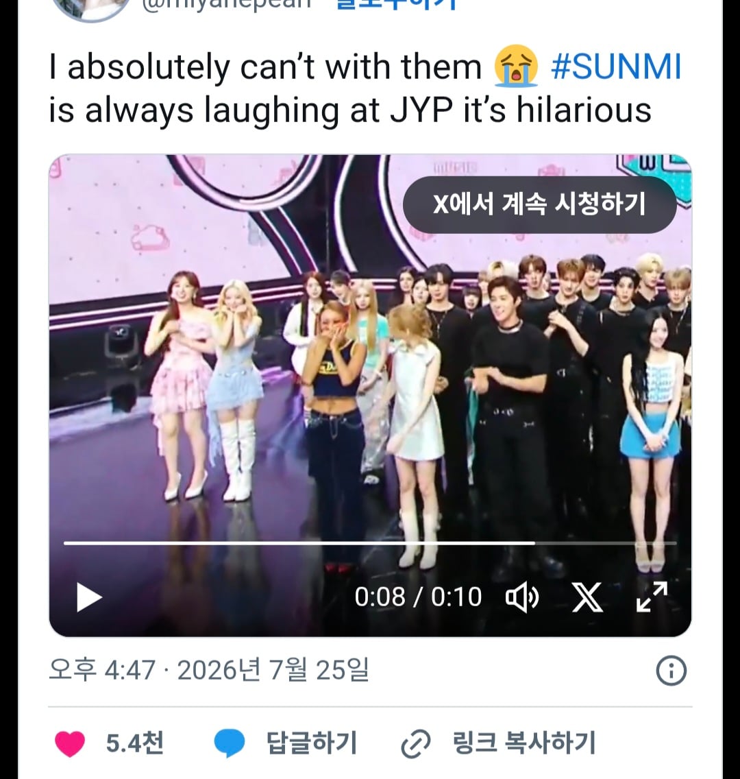 [잡담] 이 사진 오른쪽에 있는 남돌들 누구야? | 인스티즈