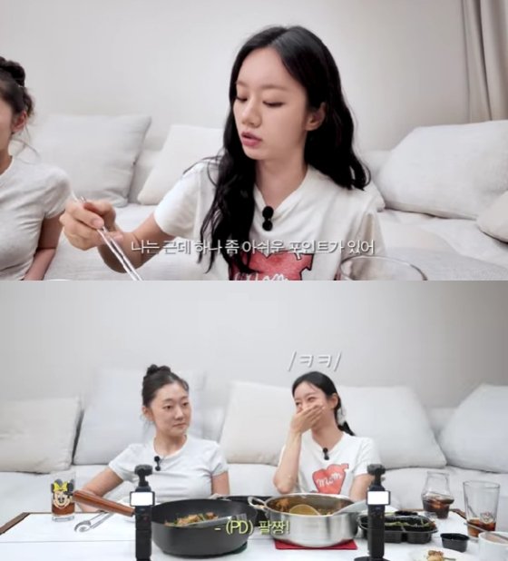 [정보/소식] 혜리, 새 드라마 향한 아쉬움 토로 "첫방했는데…다들 잘 몰라" | 인스티즈