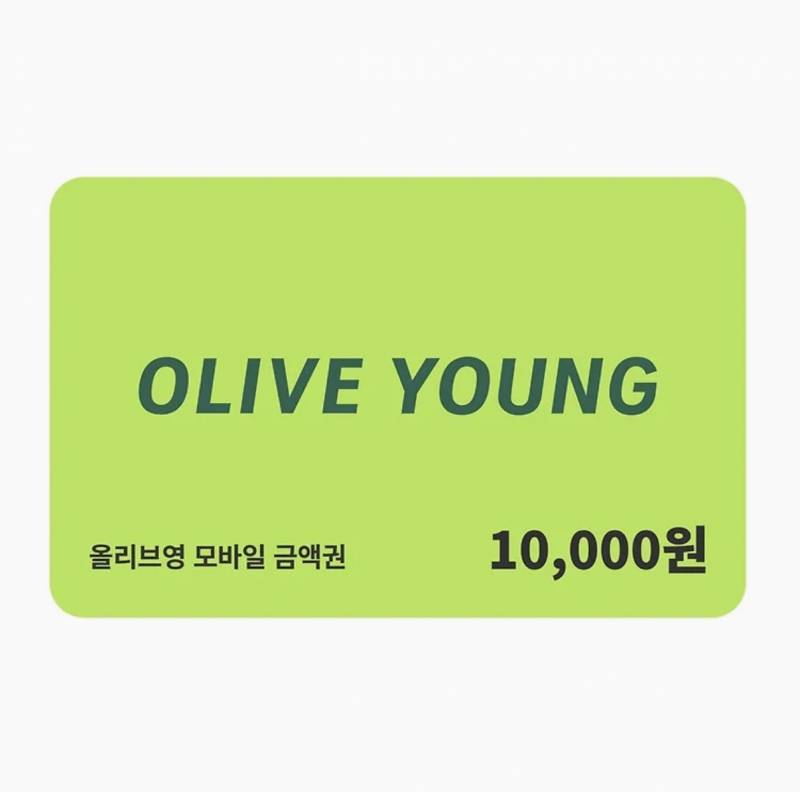 [장터] 🔮오늘 kt 창단 첫 10연승을 기원하며 여는 이벤트🔮 | 인스티즈