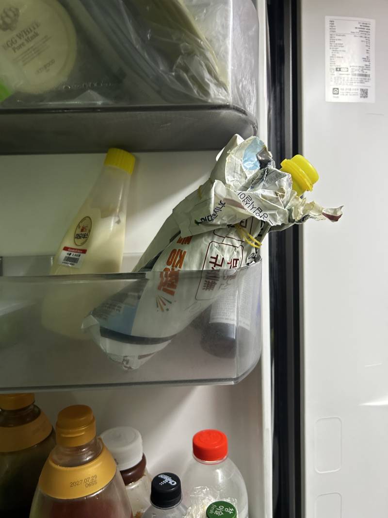 [잡담] 아니 냉장고 샀는데 요새 냉장고 무슨 | 인스티즈