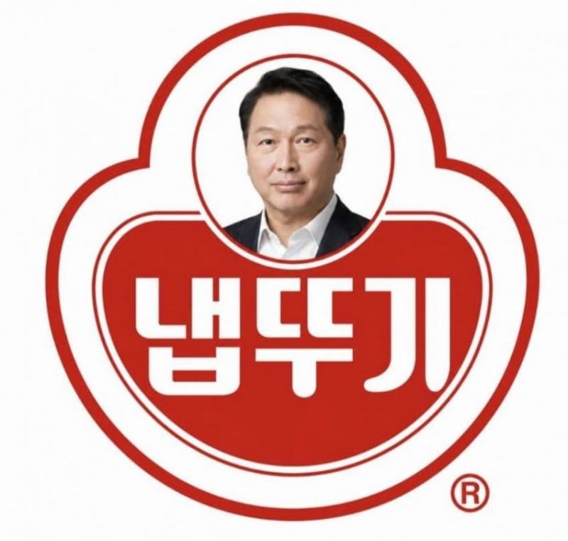 [잡담] 지금 하닉 물린사람들이 봐야할 짤 | 인스티즈