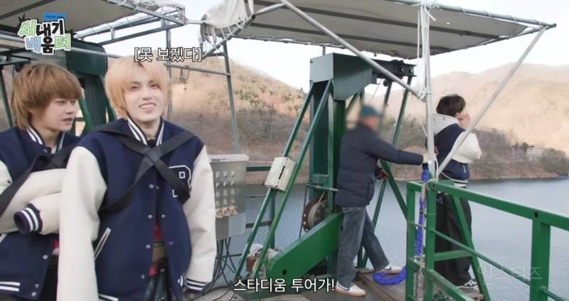 번지점프하면서도 아이돌력을 잃지않는 그룹.jpg | 인스티즈