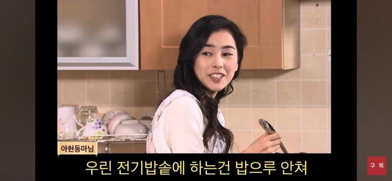 (길티주의) 현재 𝙅𝙊𝙉𝙉𝘼 난리 난 임성한 룸메..JPG | 인스티즈
