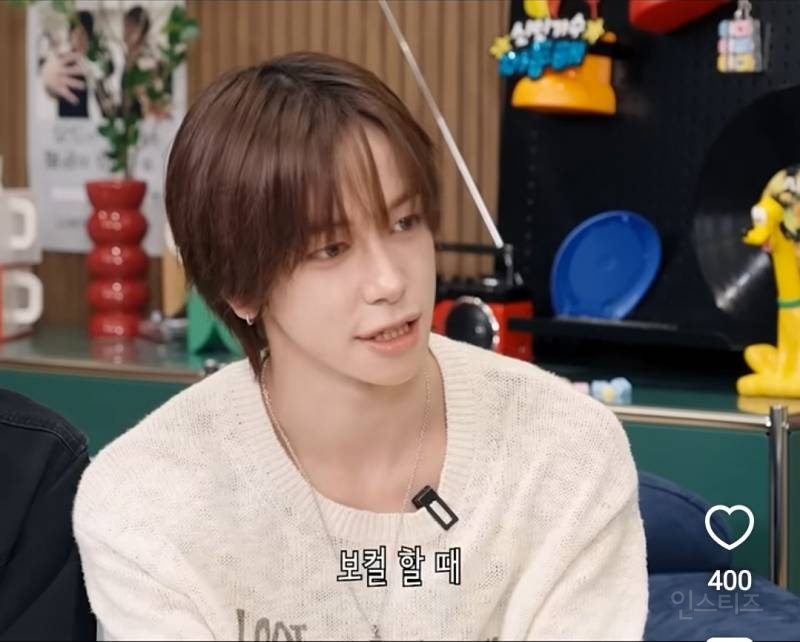 코창력이 중요하다는 YG 발성법..jpg | 인스티즈