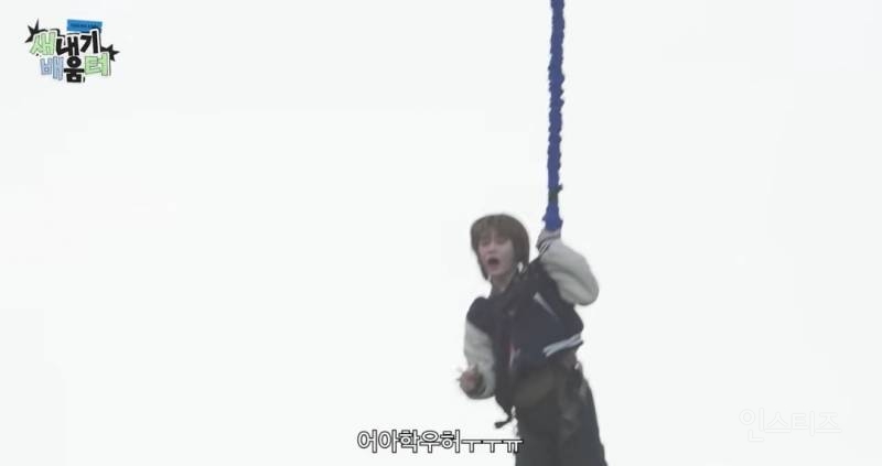 번지점프하면서도 아이돌력을 잃지않는 그룹.jpg | 인스티즈