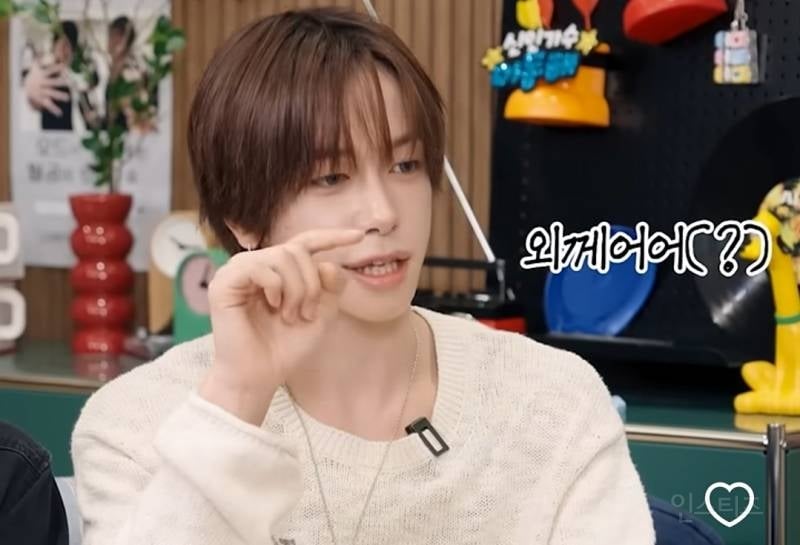 코창력이 중요하다는 YG 발성법..jpg | 인스티즈