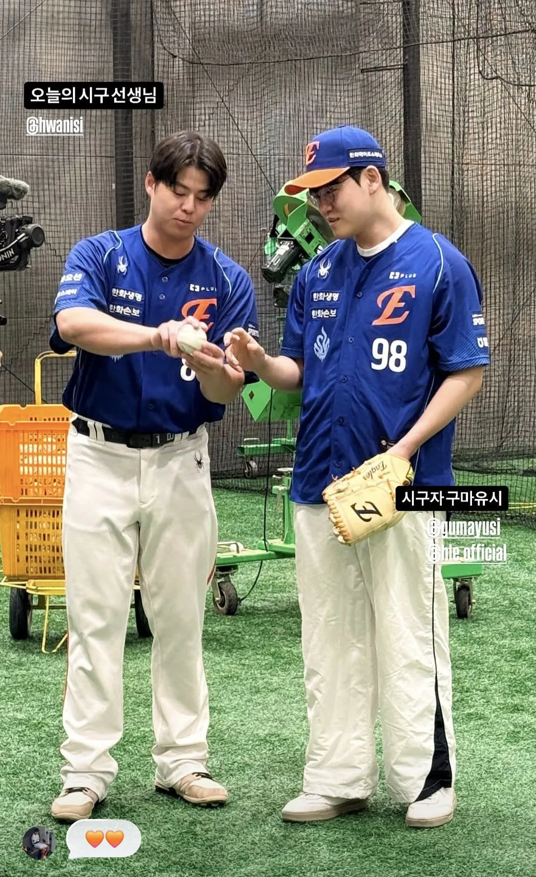 [잡담] 야선한테 체격 안 밀리는거 뭐죠.....? | 인스티즈