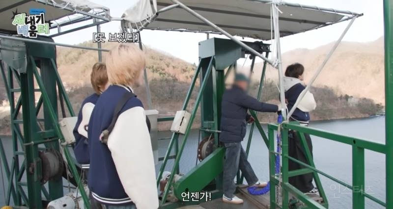 번지점프하면서도 아이돌력을 잃지않는 그룹.jpg | 인스티즈