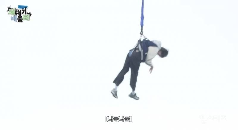 번지점프하면서도 아이돌력을 잃지않는 그룹.jpg | 인스티즈