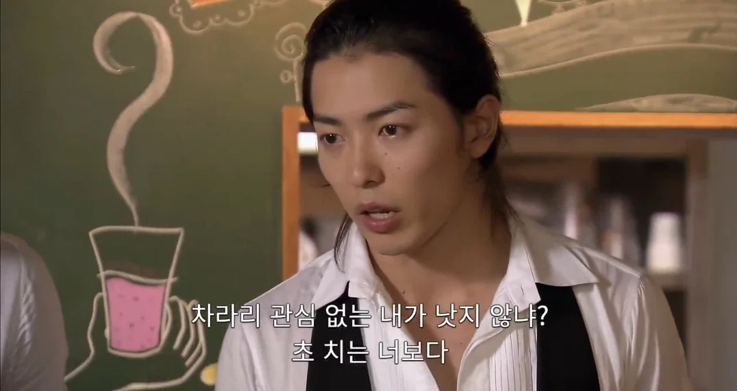 [잡담] 타싸에서 본 짤인데 | 인스티즈