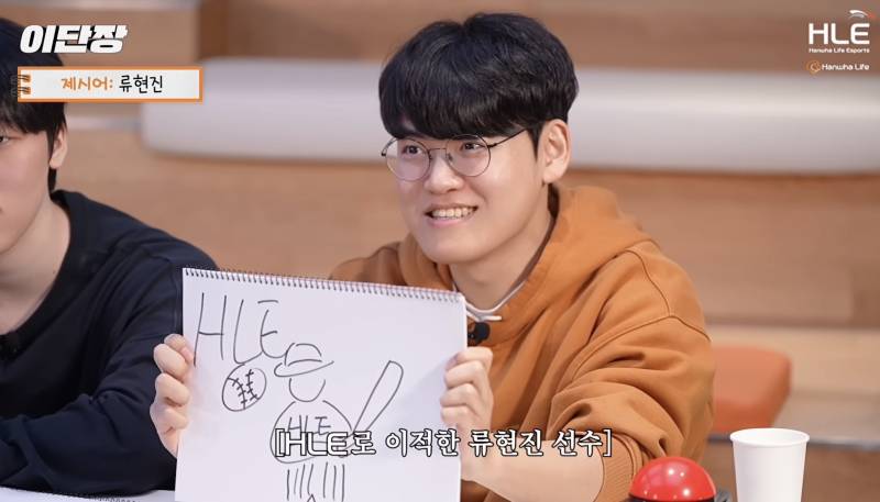 [잡담] 우리 공식 인스스 ⚾️🧡 | 인스티즈
