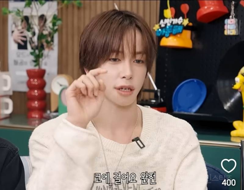 코창력이 중요하다는 YG 발성법..jpg | 인스티즈