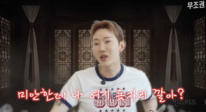 여전히 논란이라는 잠수이별 vs 환승이별 | 인스티즈