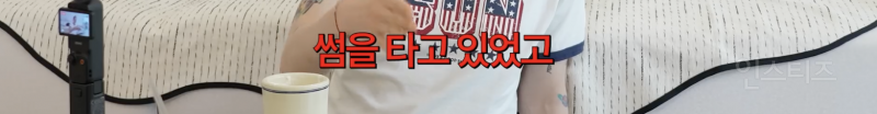 여전히 논란이라는 잠수이별 vs 환승이별 | 인스티즈