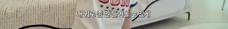 여전히 논란이라는 잠수이별 vs 환승이별 | 인스티즈