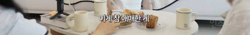여전히 논란이라는 잠수이별 vs 환승이별 | 인스티즈