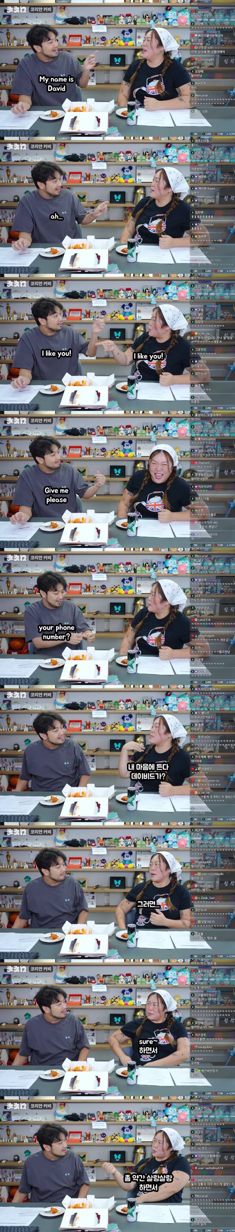 말나오는 명예영국인 캣콜링 발언 앞뒤 맥락..JPG | 인스티즈