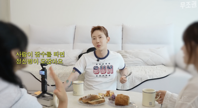 여전히 논란이라는 잠수이별 vs 환승이별 | 인스티즈