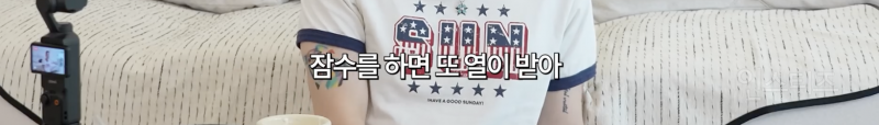 여전히 논란이라는 잠수이별 vs 환승이별 | 인스티즈