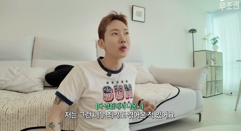 여전히 논란이라는 잠수이별 vs 환승이별 | 인스티즈