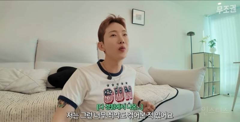환승이별 VS 잠수이별 둘중 더 최악 고르기 | 인스티즈