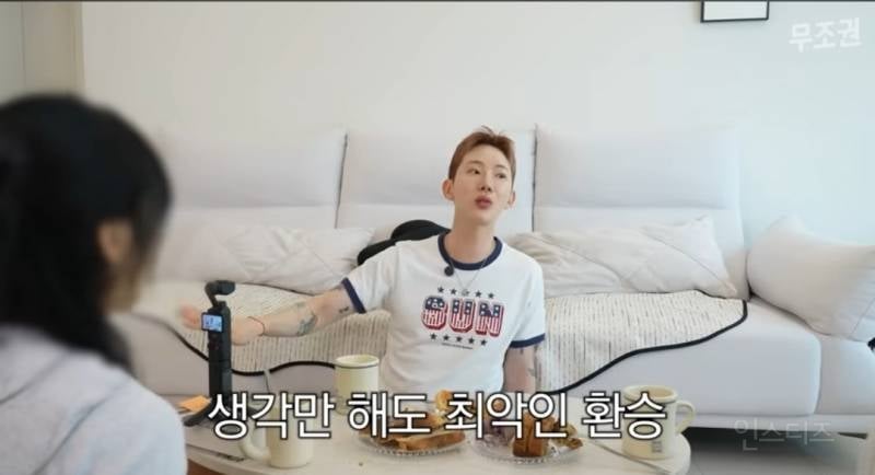 환승이별 VS 잠수이별 둘중 더 최악 고르기 | 인스티즈
