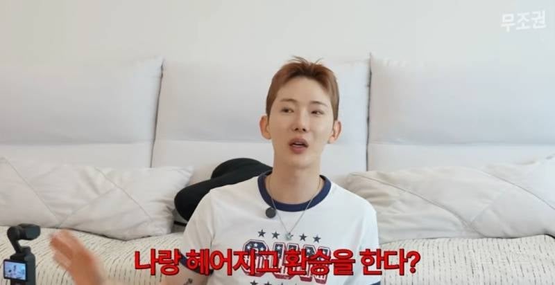 환승이별 VS 잠수이별 둘중 더 최악 고르기 | 인스티즈