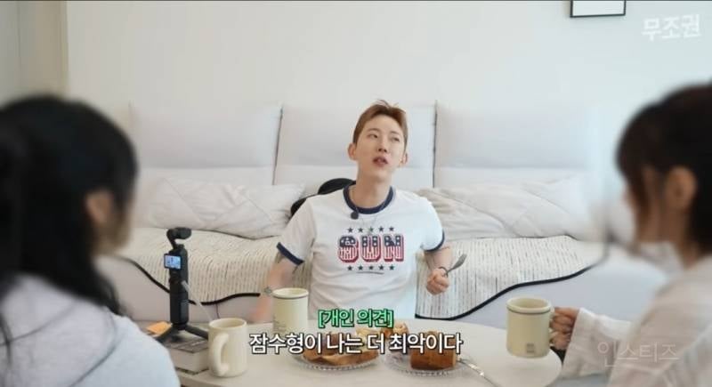 환승이별 VS 잠수이별 둘중 더 최악 고르기 | 인스티즈