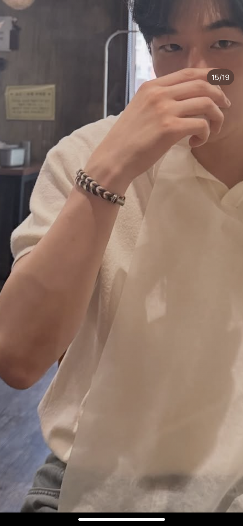 [잡담] 진짜 찾고싶은 팔찌가 있는데 잘 찾는 익 있어?ㅠㅠ | 인스티즈